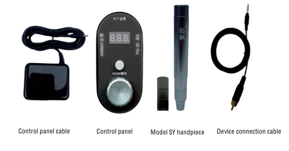 Xianfeng Model SY Machine